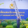 กิจกรรม Big Cleaning Day 